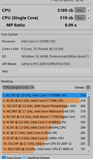 процессор intel core i7 10700K