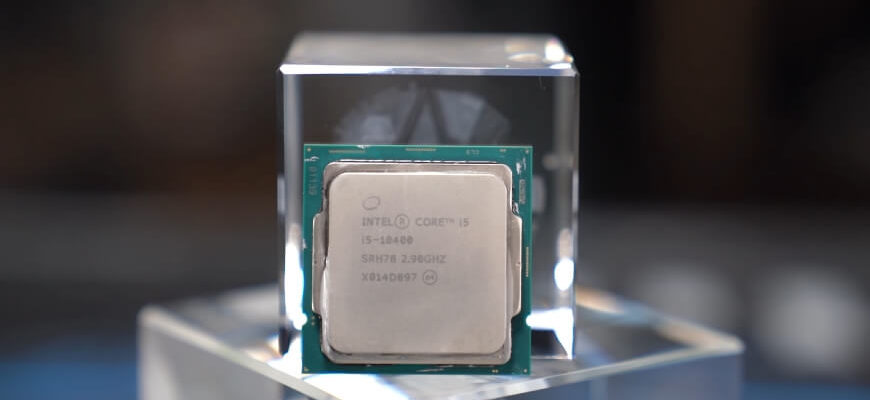 процессор intel core i5 10400