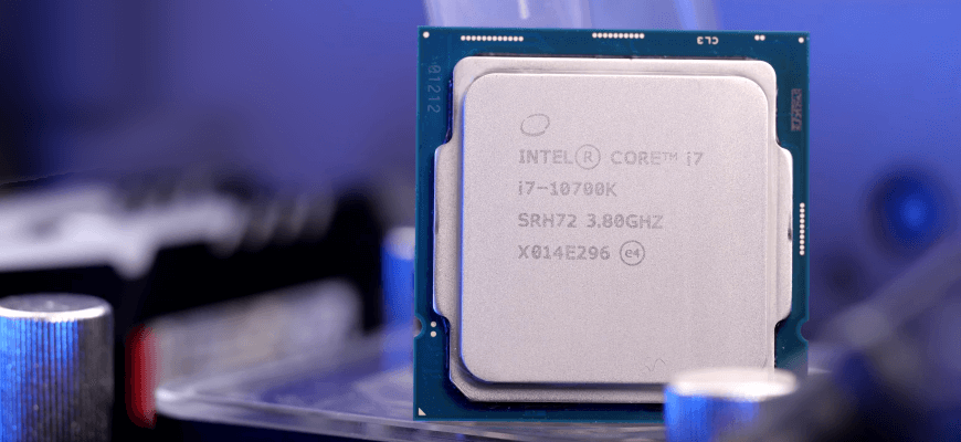 процессор intel core i7 10700k