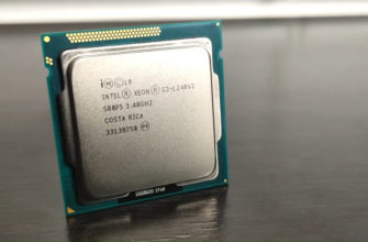 Процессор Intel Xeon E3 1240 v2